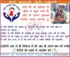 mygov_145078363919129621