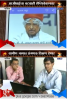 mygov_14508029841535101 mygov_14508029841535101