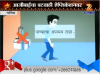 mygov_14508030111535101 mygov_14508030111535101