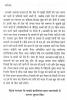 mygov_1450871147577445