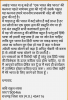 mygov_145094004112053461