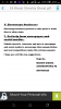 mygov_145095679129160544