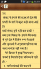 mygov_14509613911444437 mygov_14509613911444437