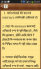 mygov_14509614291444437 mygov_14509614291444437
