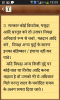 mygov_14509614621444437 mygov_14509614621444437