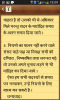 mygov_14509615001444437