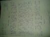 mygov_14509731230