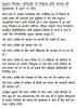 mygov_1450982269479647