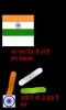 mygov_14510166720