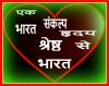 mygov_14510318641400745