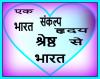 mygov_14510319131400745