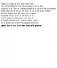 mygov_1451037929384543