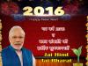 mygov_145121675328990834