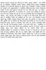 mygov_1451308687384543