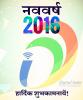 mygov_145133755313471