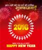 mygov_145137726616279501