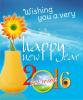 mygov_14513794227744881