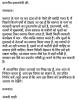 mygov_14523504580