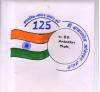 mygov_145276397129867284