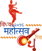 mygov_145297112026782981