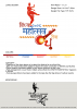 mygov_145297116126782981