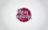 mygov_1453202842238695