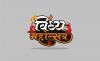mygov_1453202872238695