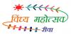mygov_145334437530055114