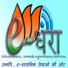 mygov_14534036385090201