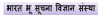 mygov_145347901030129874