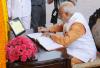 mygov_14538870458339721