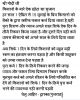 mygov_145390154212361981