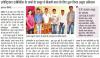 mygov_14539547797789301 mygov_14539547797789301