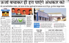mygov_14539548117789301