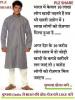 mygov_14541434315082161