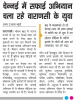 mygov_1454165294346645