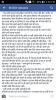 mygov_145424042830690274 mygov_145424042830690274