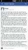mygov_145424047430690274