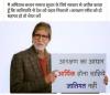 mygov_145425859830699184
