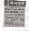 mygov_145442427930738214