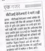 mygov_145442428930738214