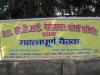 mygov_145442430230738214