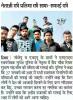 mygov_145443129030741274