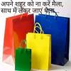 mygov_145447126727820924