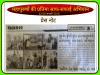 mygov_145448056530748474