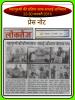 mygov_145448059630748474