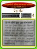 mygov_145448063730748474