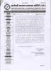 mygov_145451051430734254 mygov_145451051430734254