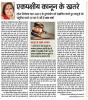 mygov_14559051050