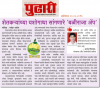 mygov_14559603501535101 mygov_14559603501535101